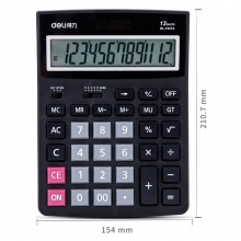 得力 1521A 桌面计算器 12位 黑色
