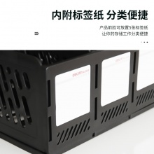 得力 9838 五联文件框 黑色