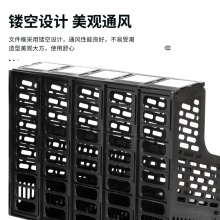 得力 9838 五联文件框 黑色