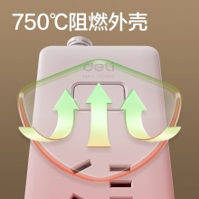 得力 18252 单控五联接线板插座 2米 白色