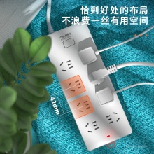 得力 18263 单控八联接线板插座 5米 白色