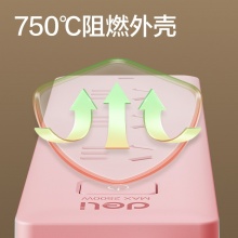 得力 18257 单控六联接线板插座 5米 白色