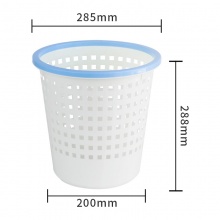 得力得心 9554 双色圆形纸篓 天蓝