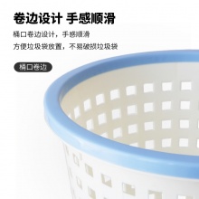 得力得心 9554 双色圆形纸篓 天蓝