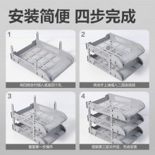 得力 9217ES 三层文件盘 灰色