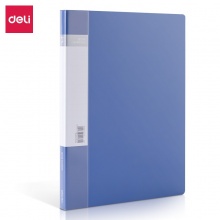 得力 5301AS 单强力夹 A4 深蓝 18mm