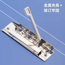 得力 5301AS 单强力夹 A4 深蓝 18mm