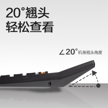 得力 1526ES 语音型计算器 12位 银色