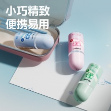 得力优酷 7301 液体胶水 35ml/瓶