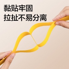 得力 7304 毛刷头液体胶 50ml/瓶