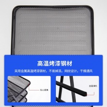 得力 9181 三层金属网状文件盘 黑色