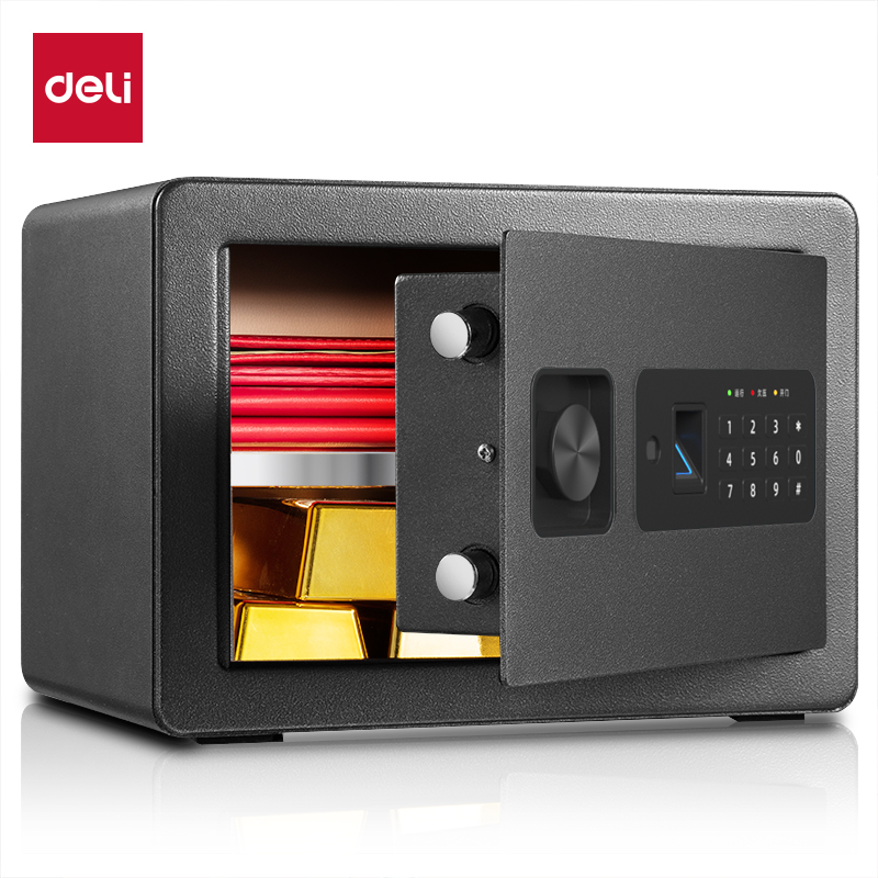 得力 33559 指纹密码保管箱 H250*W350*D250mm 黑色