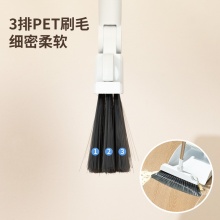得力得心 LQ160 扫把套装(带齿梳) 灰色