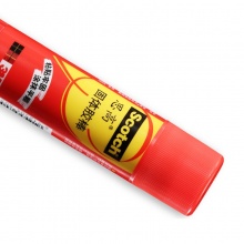 3M 思高 5020 固体胶 20g