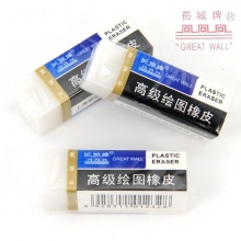 长城 E1132 高级绘图橡皮 43*12*11mm 带金边 白色