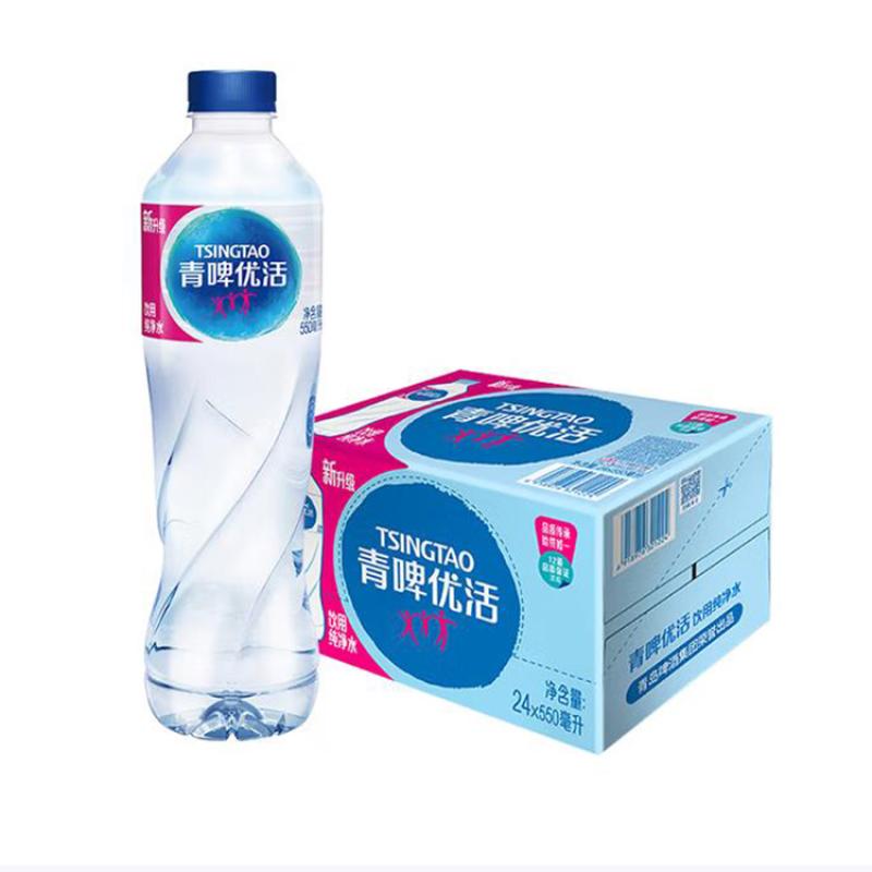 青啤优活 饮用水 550ml/瓶 24瓶/箱（整箱销售）