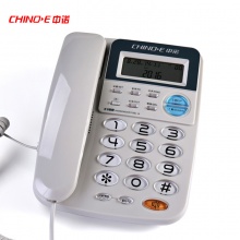中诺 C168 来电显示电话机 灰白色