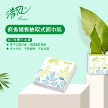 清风 BR13A 抽取式面巾纸 130抽 二层 96包/箱