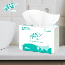 清风 B913AC1M 单层三折擦手纸 200张/包 20包/箱