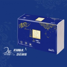 清风 B913B 双层三折全压花擦手纸 150张/包 20包/箱