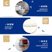 清风 B22AA5 三层平纹卷筒卫生纸275段 10卷/提 10提/箱