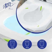 清风 TS01AC 商用一次性马桶垫纸 250张/包 20包/箱